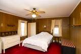 114 Drewery Ave - Photo 16