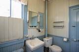 114 Drewery Ave - Photo 18