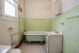114 Drewery Ave - Photo 29