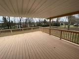 330 Mayapple Trail - Photo 21