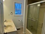 330 Mayapple Trail - Photo 27