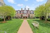 51 Forest Avenue - Photo 21