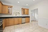 2-1/2 Cos Cob Avenue - Photo 14