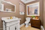 71 Orchard Place - Photo 13