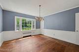 4 Hassake Road - Photo 4