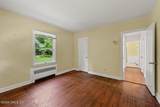 4 Hassake Road - Photo 7