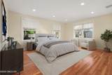 12 Sherman Avenue - Photo 9