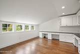77 Havemeyer Lane - Photo 17