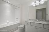 77 Havemeyer Lane - Photo 27