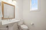 77 Havemeyer Lane - Photo 6