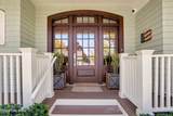 71 Orchard Place - Photo 1