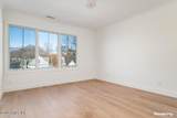 206 Milbank Avenue - Photo 14