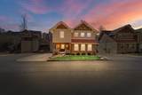 1210 Bianca Way - Photo 5