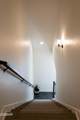 1079 Watch Hill Way - Photo 20