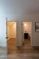 1079 Watch Hill Way - Photo 25