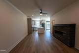 1047 Watch Hill Way - Photo 40