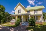 358 North Street - Photo 3