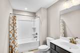 238 Broadberry Avenue - Photo 33
