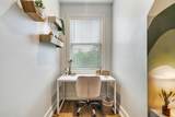 456 Fleeta Williams Way - Photo 35