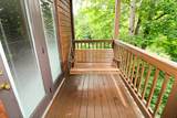 443 Loop Road - Photo 36