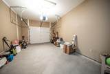 104 Ball Park Rd - Photo 17