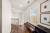 1462 William Holt Boulevard - Photo 39