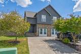 1462 William Holt Boulevard - Photo 6