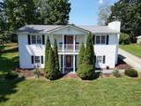 1511 Park Lane - Photo 1