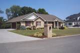 1409 Robert Ridge Rd - Photo 1
