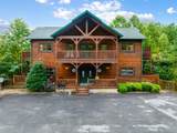 212 Dogwood Point Way Way - Photo 1