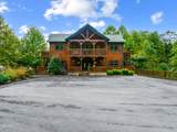 212 Dogwood Point Way Way - Photo 2