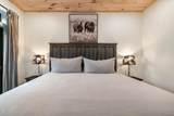 520 New Venture Way - Photo 16