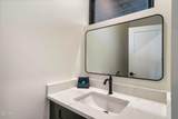 520 New Venture Way - Photo 21
