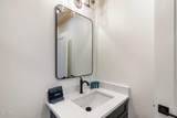 520 New Venture Way - Photo 25