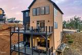 520 New Venture Way - Photo 4