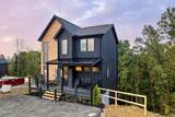 520 New Venture Way - Photo 5
