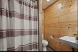1654 Veterans Boulevard - Photo 47