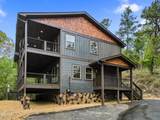 985 King Branch Road - Photo 2