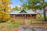 2420 Sylvan Glen Way - Photo 1