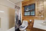 2420 Sylvan Glen Way - Photo 17