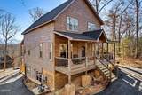 1649 Parkway Terrace - Photo 2