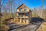 1649 Parkway Terrace - Photo 4