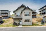 1654 Veterans Boulevard - Photo 1