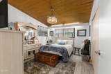 999 Missionary Ridge Road - Photo 23