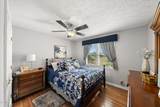 8190 Greenbriar Road - Photo 20