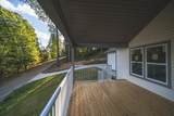 1002 Baldwin View Drive - Photo 43