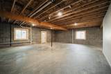 1002 Baldwin View Drive - Photo 53