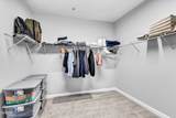 338 Pinnacle View Way - Photo 21