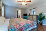 2067 Highpoint Lane - Photo 26