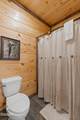4548 Shangrila Way - Photo 20
